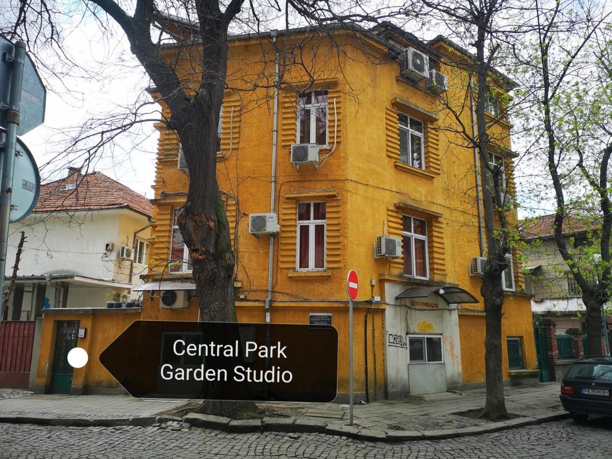 Central Park Garden Studio Plovdiv Room photo